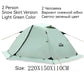 Waterproof Windproof Camping Tent