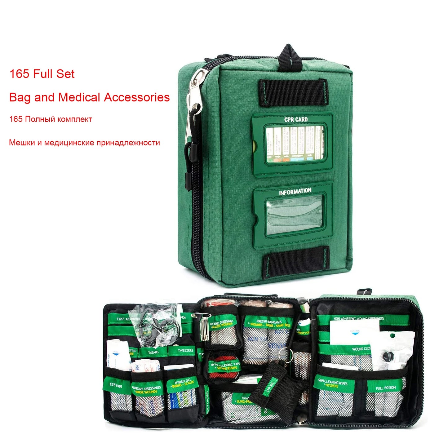 Light weight Handy First Aid Kit Bag